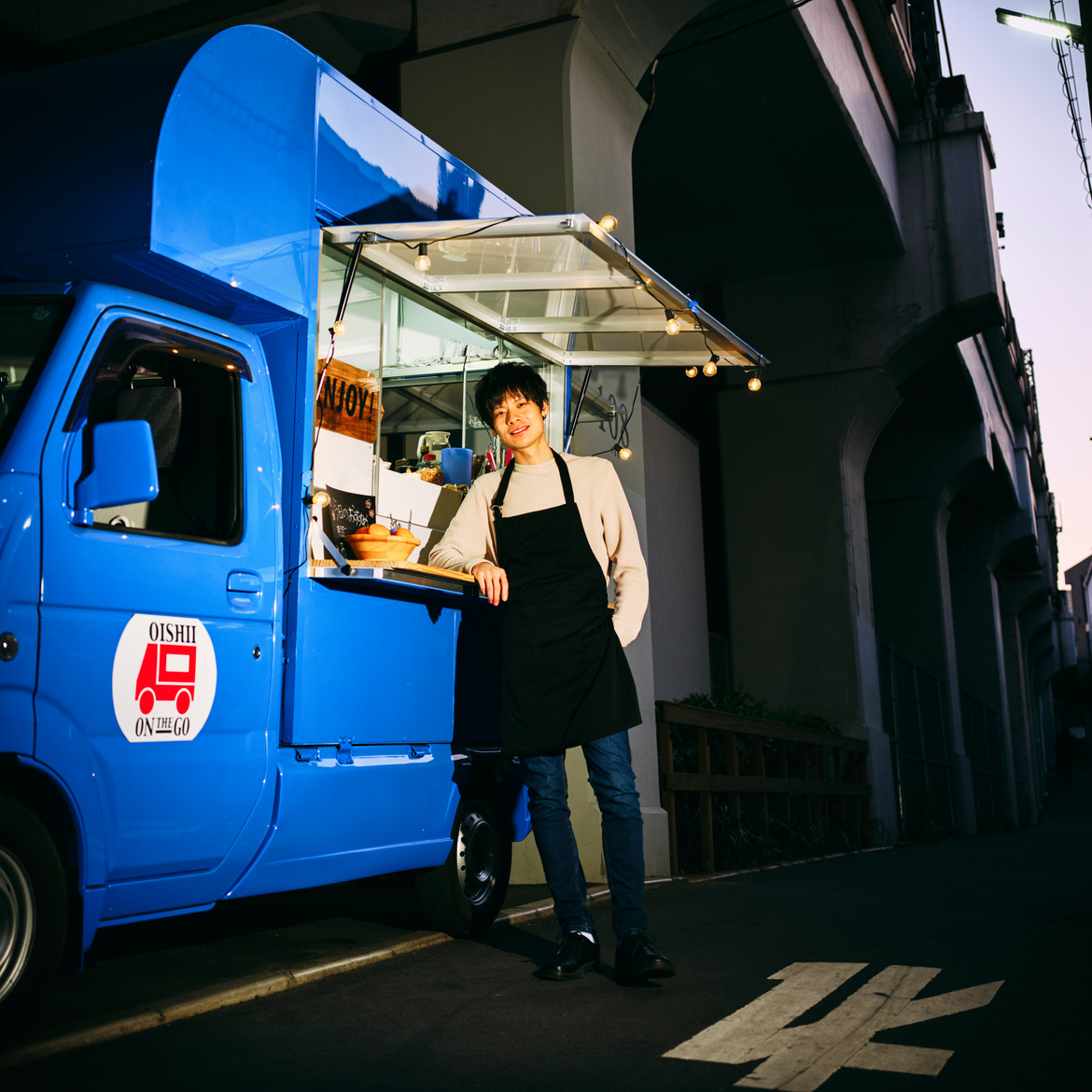 Kitchen Car Food Truck on the Street in Tokyo Japan